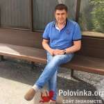 Ромио, 48 лет