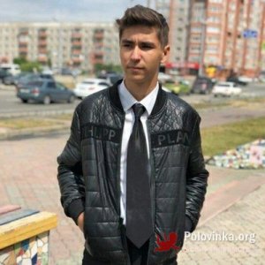 Давид , 20 лет