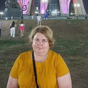 Наталия , 48 лет