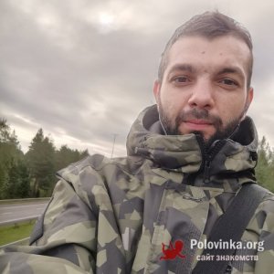 Феликс , 32 года
