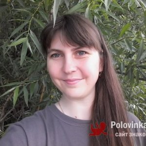 Маріна , 34 года