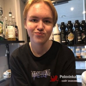 Виталик Леонтьев, 24 года