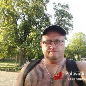 Артём , 43 года