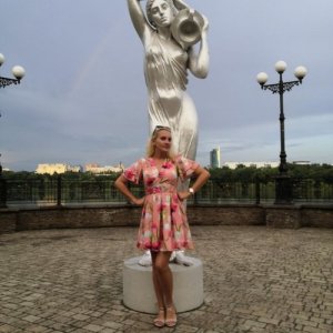 Алена , 31 год