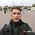 Русик, 22 года