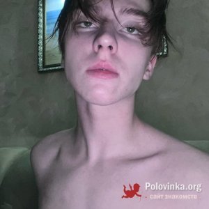 Иван , 23 года
