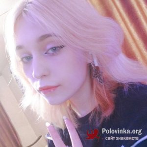 Анастасия , 25 лет