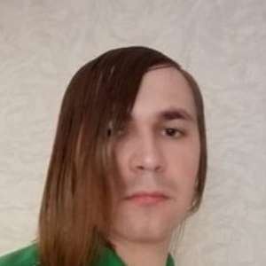 Инкогнито , 31 год