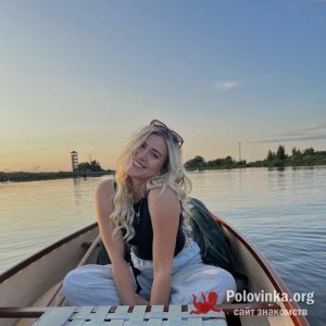 Наталья , 30 лет