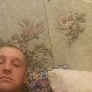 Иван , 33 года