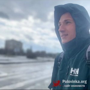 Кирилл , 20 лет