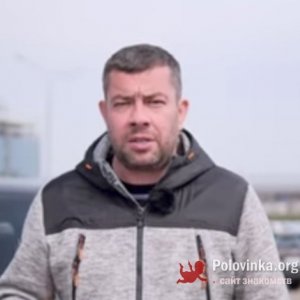 Иван , 39 лет