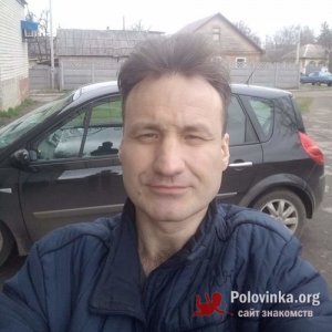 Віталій , 48 лет