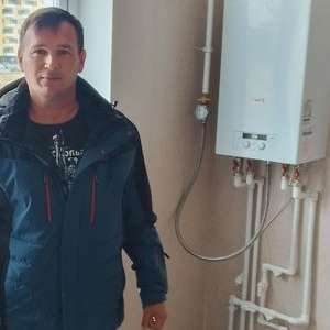 Алексей , 45 лет