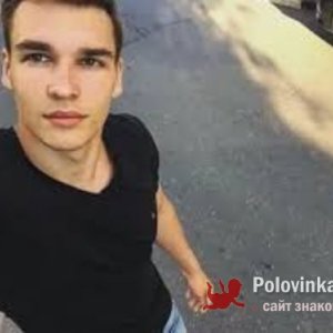 левшук , 19 лет