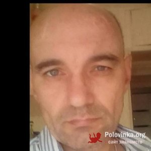 Андрей , 46 лет