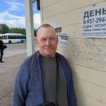 Александр, 64 года