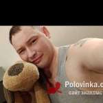 Сергей : 
