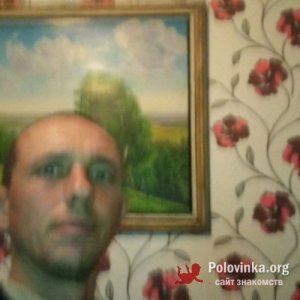 Руслан , 42 года