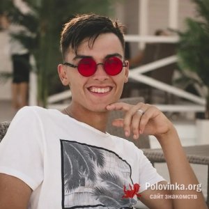 Олег , 23 года