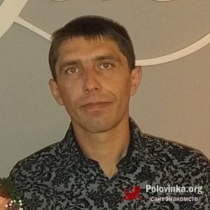 Red , 43 года
