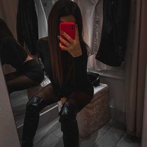 Ева Громова, 26 лет