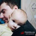Александр, 36 лет