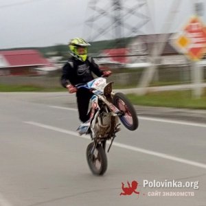 Никита галимуллин, 20 лет