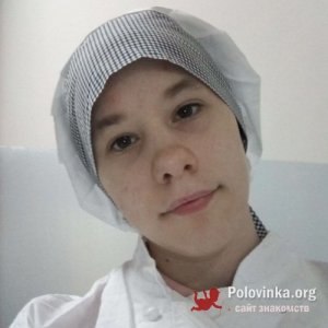 Ксения , 20 лет