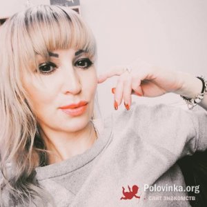 Марина , 44 года