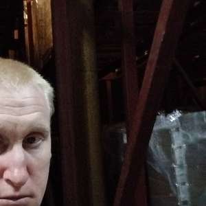 Андрей , 41 год