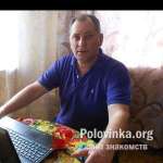 Вадим, 67 лет