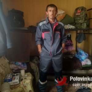 Андрей , 45 лет