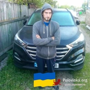 Сергий , 24 года