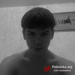 Михаил Ковалев, 18 лет