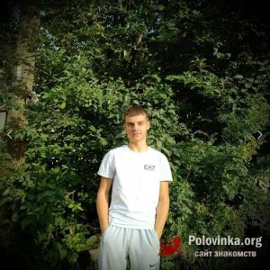 Кирилл , 18 лет