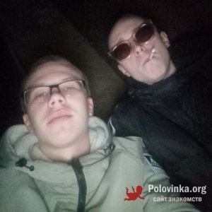 Иван , 20 лет