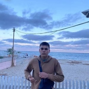 Артем , 20 лет