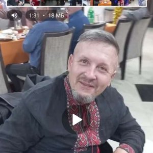 Анатолий Ершов, 51 год