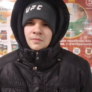 Роиа , 19 лет