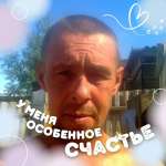 Алексей, 50 лет