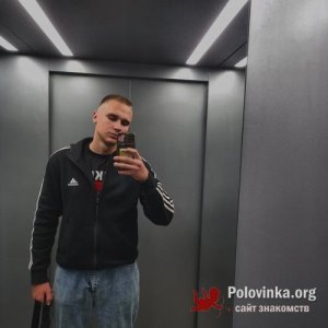 Влад , 25 лет