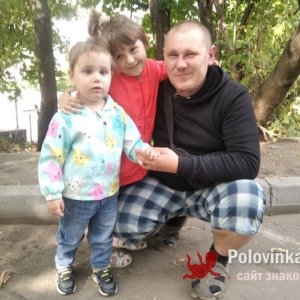 Сергей Смыков, 35 лет