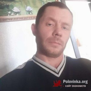 Алексей , 41 год