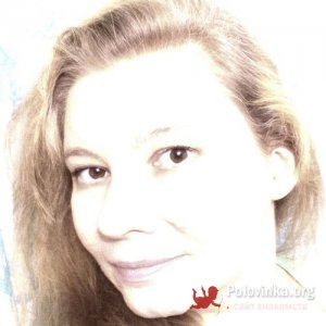 Елена , 45 лет