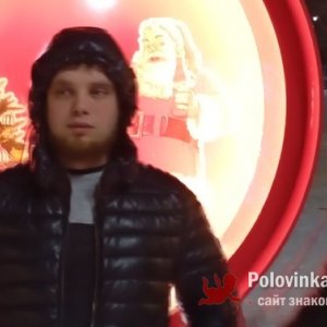 Андрей , 24 года