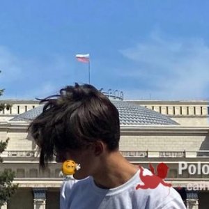 Ян , 24 года
