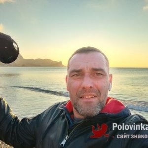 Александр , 43 года