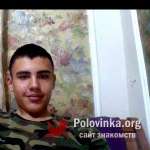 Азиз, 19 лет