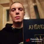 Vladimir, 38 лет